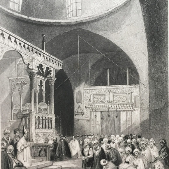 The Great Synagogue of the Jews in Jerusalem