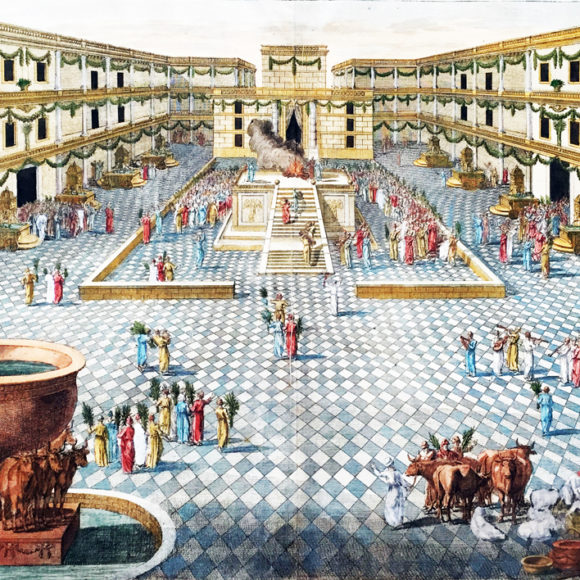 Hoshana Rabba in the First Holy Temple in Jerusalem.