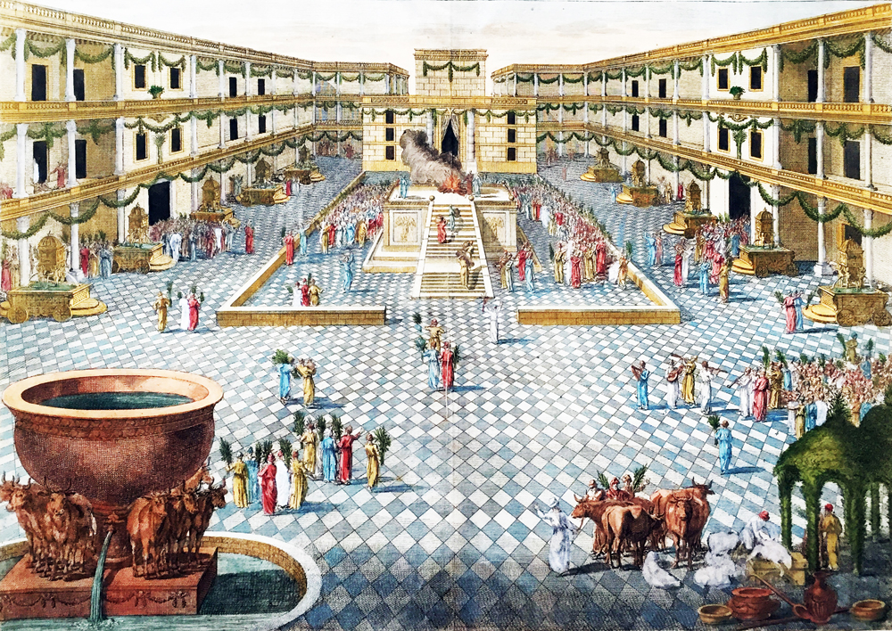 Hoshana Rabba in the First Holy Temple in Jerusalem.