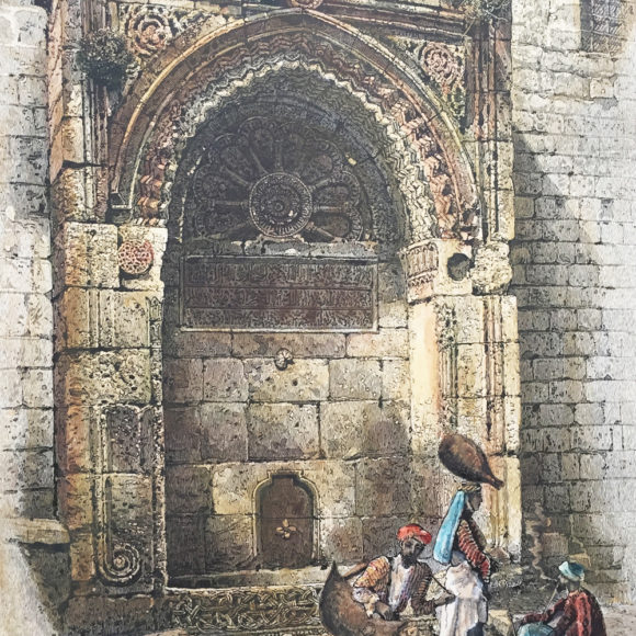 FOUNTAIN OF THE GATE OF THE CHAIN – JERUSALEM