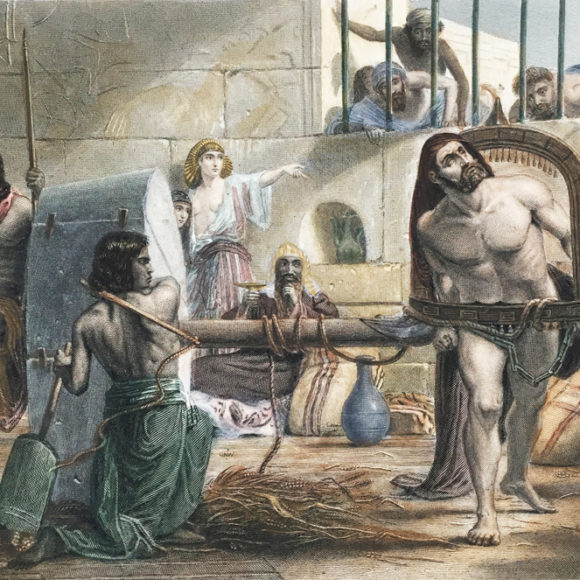 SAMSON TORTURE