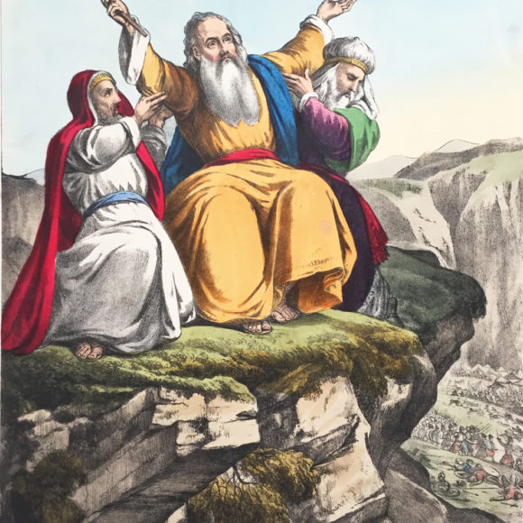 Moses Praying for the success of Israel against the Amalekites